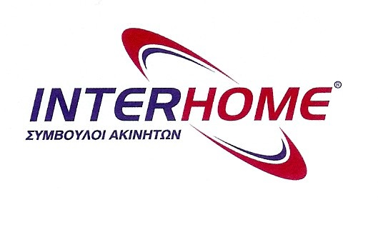 ΜΕΣΙΤΙΚΟ INTERHOME ΤΖΙΔΗΜΟΠΟΥΛΟΣ ΣΑΒΒΑΣ 2310672152 ΚΙΝ. 6977434939.png